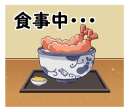 Lead!tempura sticker #13685829