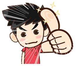 Look Chin 2 sticker #13685877