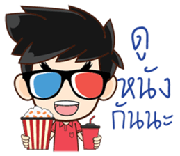 Look Chin 2 sticker #13685883