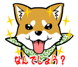 THE SIBAINU sticker #13685980