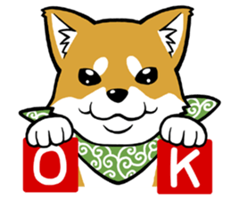 THE SIBAINU sticker #13685989