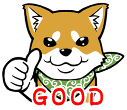 THE SIBAINU sticker #13685993