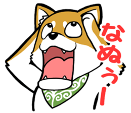 THE SIBAINU sticker #13686001