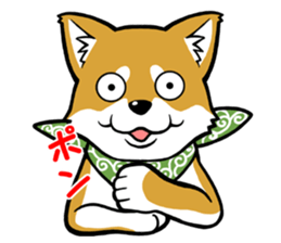 THE SIBAINU sticker #13686002