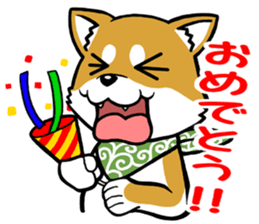 THE SIBAINU sticker #13686006