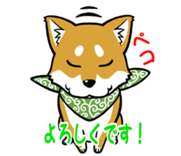 THE SIBAINU sticker #13686012