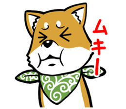 THE SIBAINU sticker #13686013