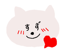 SUZU chan 2 sticker #13686258