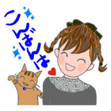 Cat and girl part 12 sticker #13686313