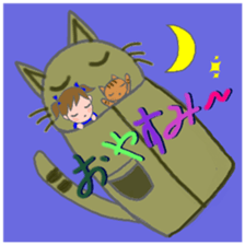 Cat and girl part 12 sticker #13686314
