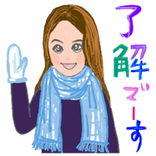 Cat and girl part 12 sticker #13686315