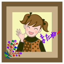 Cat and girl part 12 sticker #13686317