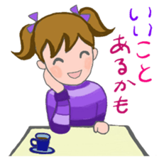 Cat and girl part 12 sticker #13686320