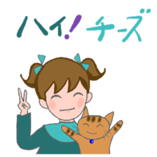 Cat and girl part 12 sticker #13686321