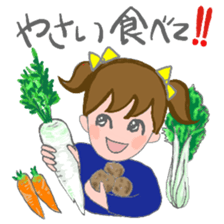 Cat and girl part 12 sticker #13686322