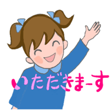 Cat and girl part 12 sticker #13686324