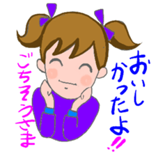 Cat and girl part 12 sticker #13686325