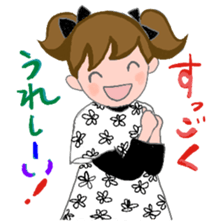 Cat and girl part 12 sticker #13686327