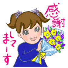 Cat and girl part 12 sticker #13686329