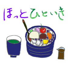 Cat and girl part 12 sticker #13686333