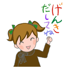 Cat and girl part 12 sticker #13686338