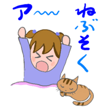 Cat and girl part 12 sticker #13686339