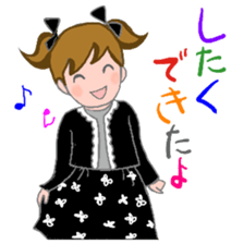 Cat and girl part 12 sticker #13686342