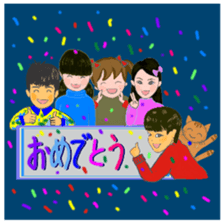 Cat and girl part 12 sticker #13686347