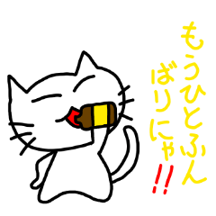 My best adults-only.