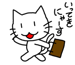 My best adults-only. sticker #13686470