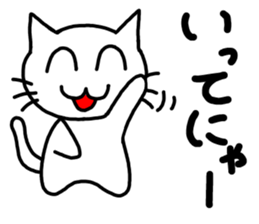 My best adults-only. sticker #13686471