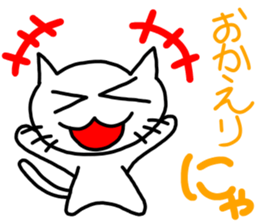 My best adults-only. sticker #13686473