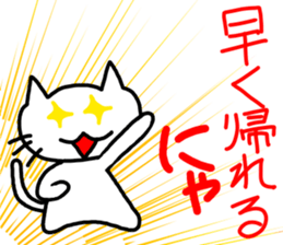 My best adults-only. sticker #13686474