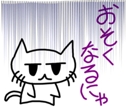 My best adults-only. sticker #13686475