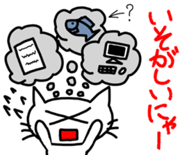 My best adults-only. sticker #13686476