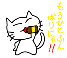 My best adults-only. sticker #13686477