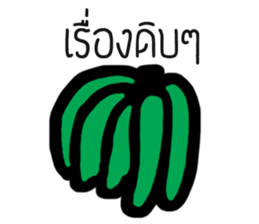 Banana From Korat sticker #13686523