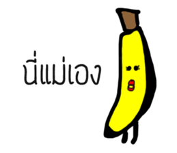 Banana From Korat sticker #13686524