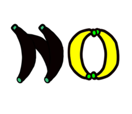 Banana From Korat sticker #13686528