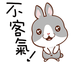 Great Bunny sticker #13686566