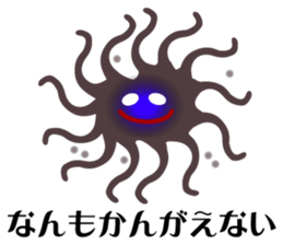 Fun Cthulhu Mythos sticker #13686808