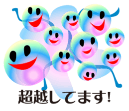 Fun Cthulhu Mythos sticker #13686811