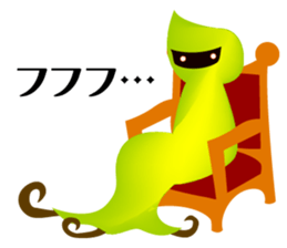 Fun Cthulhu Mythos sticker #13686815