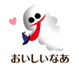 Fun Cthulhu Mythos sticker #13686816