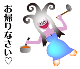 Fun Cthulhu Mythos sticker #13686819