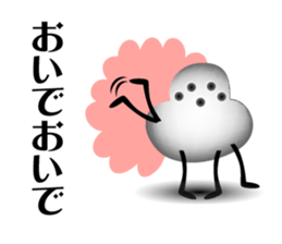 Fun Cthulhu Mythos sticker #13686820