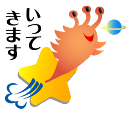 Fun Cthulhu Mythos sticker #13686822