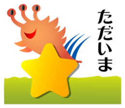 Fun Cthulhu Mythos sticker #13686823