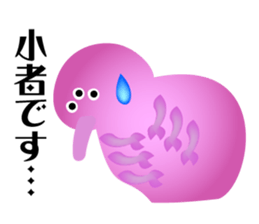 Fun Cthulhu Mythos sticker #13686827