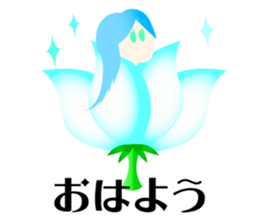 Fun Cthulhu Mythos sticker #13686828